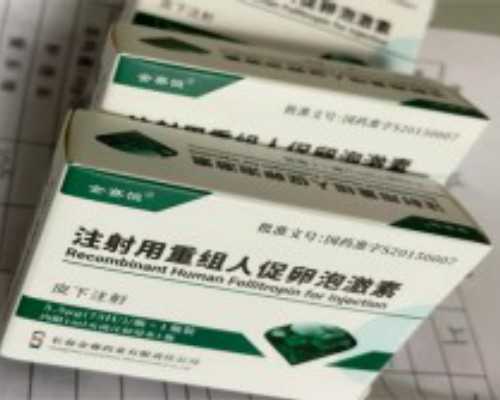 国内供卵的医院有几家,国内*第三代试管婴儿医院排名附试管助孕机构名单