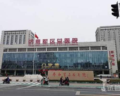 国内代生孩子电话,江苏省人民医院第二代试管婴儿详细流程记录