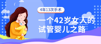 为什么一到晚上就口臭？十岁儿童口臭怎么治疗？ 代孕公司哪一家好